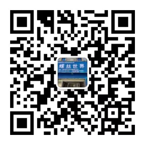微信二维码 