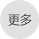 长沙不锈钢组合螺丝