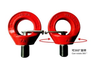 眼型旋转吊环