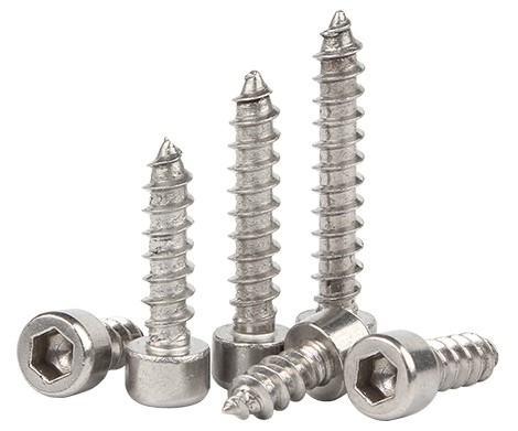 不锈钢内六角杯头自攻钉